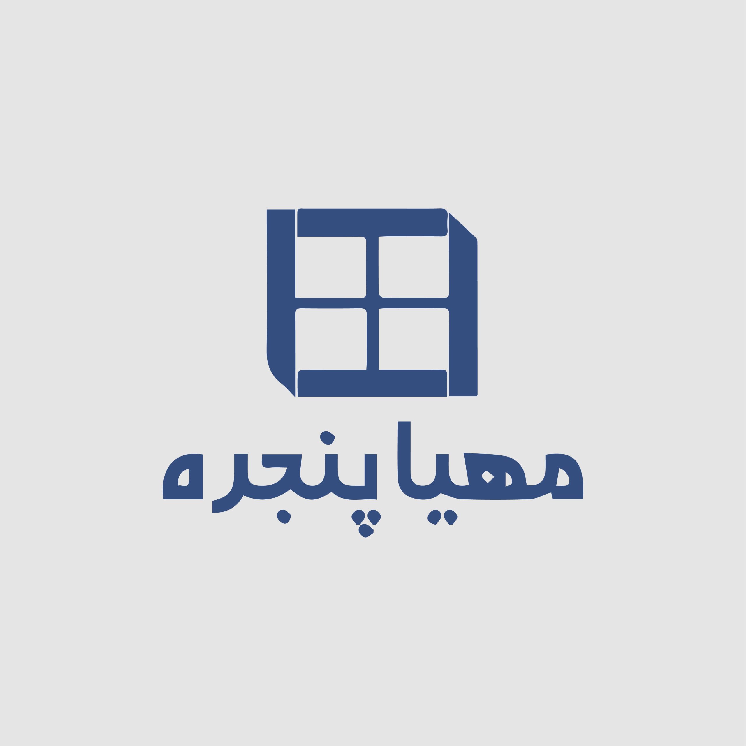 شرکت مهیا پنجره