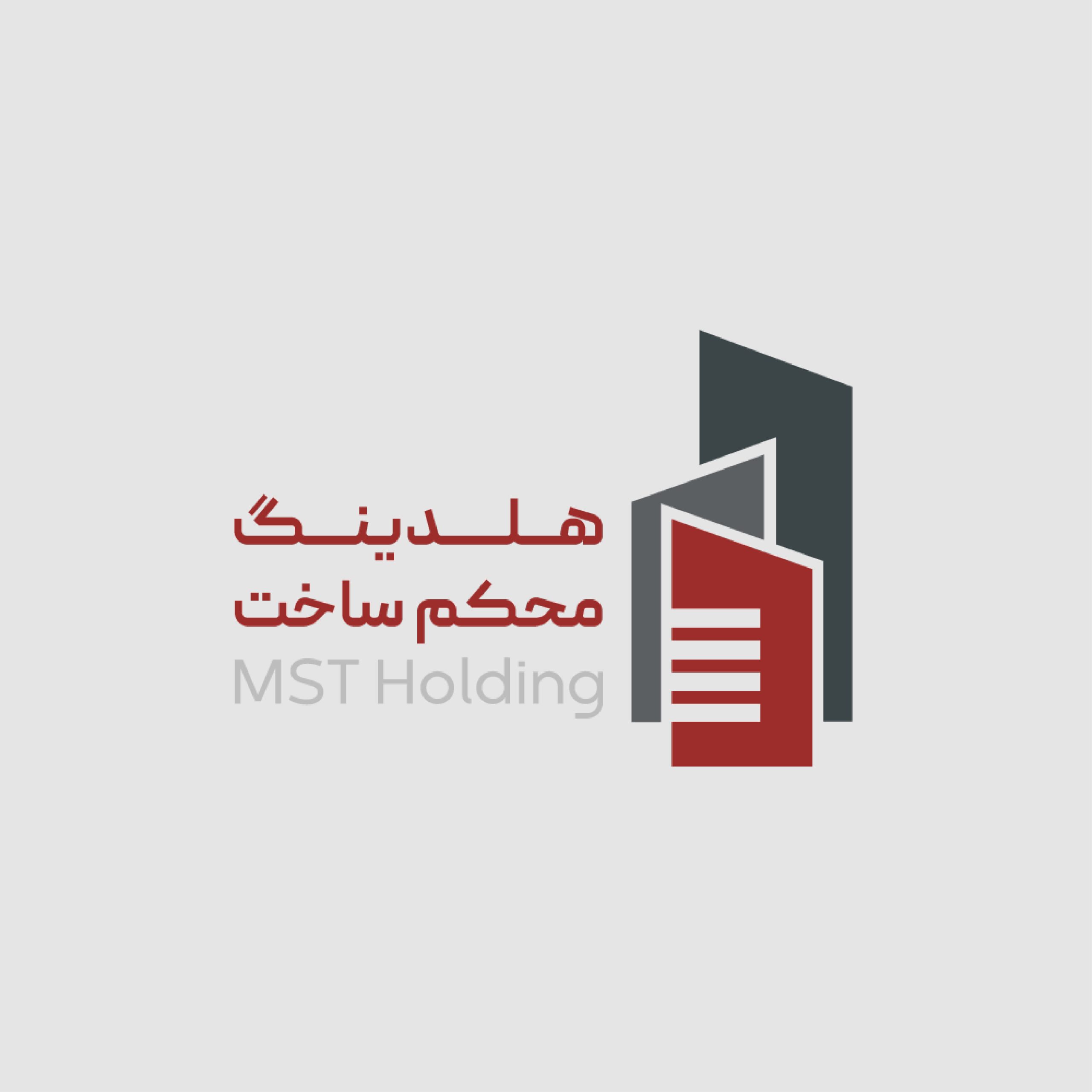 شرکت محکم سازه